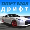 Drift Max дрифт Версия: 4.97