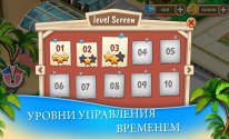 Остров Островов Tycoon