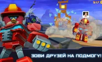 Angry Birds Transformers