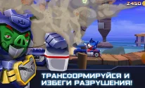 Angry Birds Transformers