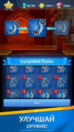 Hunter: Master of Arrows