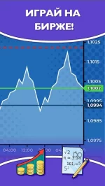 Моя История Успеха