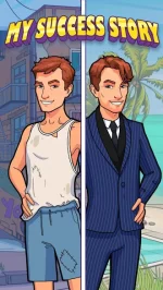 Моя История Успеха