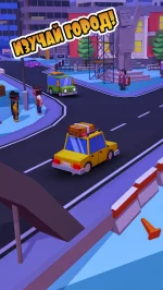 Гонки Такси - Безумный Водитель