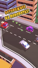 Гонки Такси - Безумный Водитель