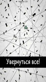 No Humanity - Самая Сложная Игра