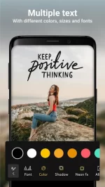 Текст на фото - фото текст