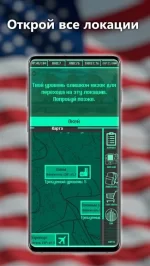 Карманный Фолыч - Pocket Survivor