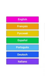 20+ новые слова