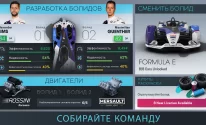 Motorsport Manager Online