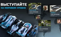 Motorsport Manager Online