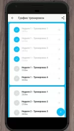 Тренер по плаванию - Для плавания и триатлона