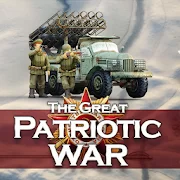 Фронтлайн: Великая Отечественная война Версия: 0.2.9