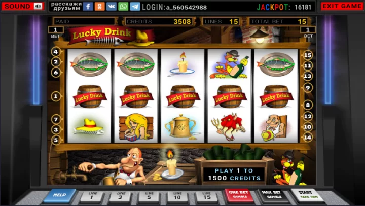 Игровой автомат черти скачать на андроид казино онлайн европы