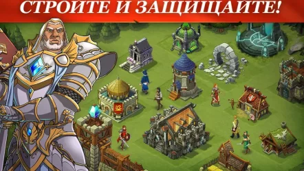 StormBorn: Война легенд