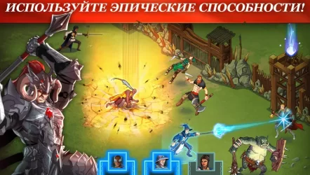 StormBorn: Война легенд