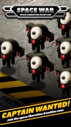 SPACE WAR