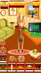 говорить жираф