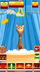 говорить жираф