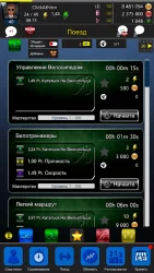 Бесплатная игра по триатлону -Менеджер ClickAthlon