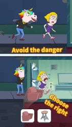 Спасите девушку! (Save the Girl!)