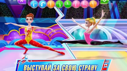 «Гимнастка» — золото не за горами!