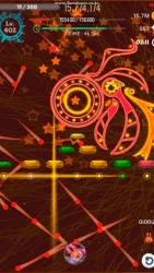 Infinite The Block VIP