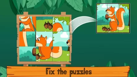 Тимми и джунгли сафари