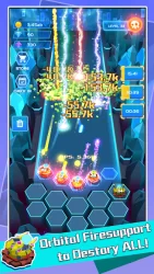 Idle Spray Blocks