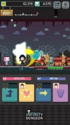 Бесконечность подземелье