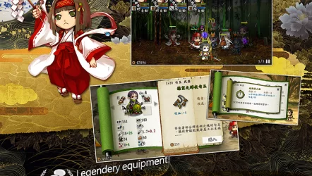 The Legend of Matsuhime