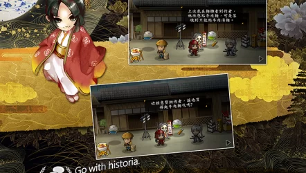 The Legend of Matsuhime