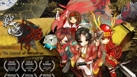 The Legend of Matsuhime