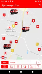 Диспетчер 112