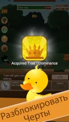 Tap Tap Timber - Idle Clicker