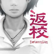 Detention Версия: 1.3