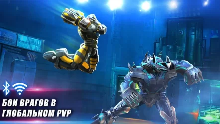 Real Steel World Robot Boxing