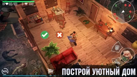 Live or Die: Zombie Survival Pro