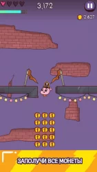 Ударная вечеринка: платформер от Cartoon Network