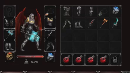 Падение вампиров: Начало