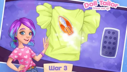 Игры для девочек одевалки - Одежда для кукол