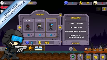 Stay Alive: Zombie Crafting Survival