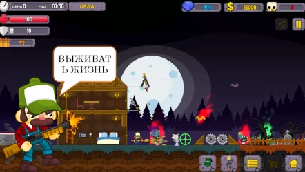 Stay Alive: Zombie Crafting Survival