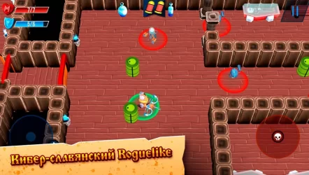 Богатырь в Подземелье: Rogue Roguelike Рикошет