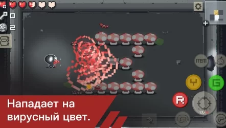 Virus Hunter : Operation Dungeon Escape