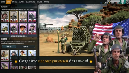 Battle Islands: Commanders