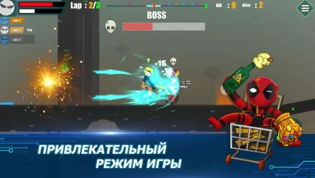 Stickman Race - Эпическая битва