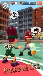 Swipe Basketball 2