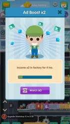 Волшебный город