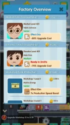 Волшебный город